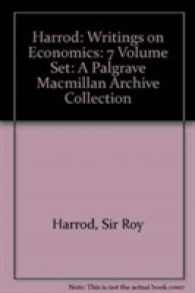 Ｒ．ハロッド経済学著作集（全７巻）<br>Harrod : Writings on Economics a Palgrave Macmillan Archive Collection