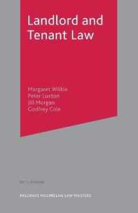不動産賃貸借法（第５版）<br>Landlord and Tenant Law (Palgrave Law Masters) （5TH）