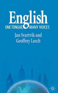 Ｇ・リーチ共著／英語：世界への窓<br>English : One Tongue, Many Voices
