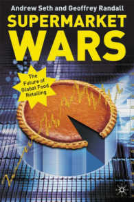 スーパーマーケット戦争：食品小売のグローバル戦略<br>Supermarket Wars : Global strategies for Food Retailers