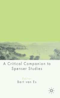 スペンサー研究批評必携<br>A Critical Companion to Spenser Studies