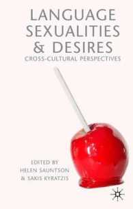 言語、セクシュアリティと欲望：異文化間比較の視座<br>Language, Sexualities and Desires : Cross-Cultural Perspectives