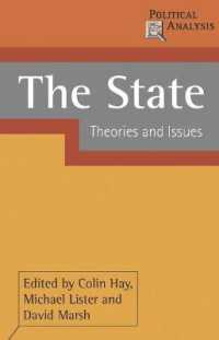 国家論とその諸論点<br>The State : Theories and Issues (Political Analyses)