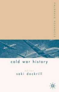 冷戦史最新研究要覧<br>Palgrave Advances in Cold War History (Palgrave Advances)