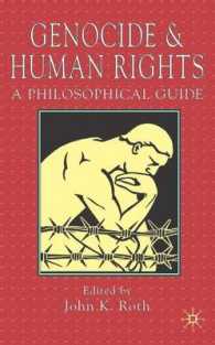 ジェノサイドと人権：哲学ハンドブック<br>Genocide and Human Rights : A Philosophical Guide