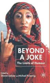 冗談じゃない：ユーモアの限界<br>Beyond a Joke : The Limits of Humour