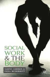 ソーシャルワークと身体<br>Social Work and the Body