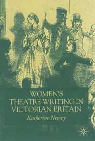 ヴィクトリア朝イギリス女性劇作<br>Women's Theatre Writing in Victorian Britain