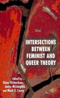 フェミニズムとクィア理論の交差<br>Intersections between Feminist and Queer Theory : Sexualities, Cultures and Identities