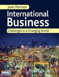 国際経営：変わりゆく世界での課題<br>International Business : Challenges in a Changing World
