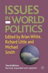 世界政治の諸問題（第３版）<br>Issues in World Politics （3TH）