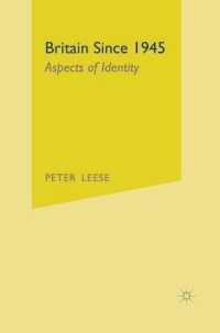 1945年以後のイギリス：アイデンティティの諸側面<br>Britain since 1945 : Aspects of Identity