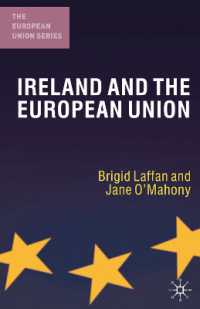 アイルランドとＥＵ<br>Ireland and the European Union (European Union Series)