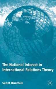 国際関係論における国益<br>The National Interest in International Relations Theory