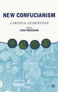 新儒教：批判的検討<br>New Confucianism : A Critical Examination