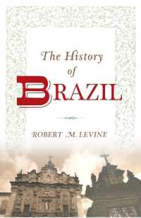 ブラジル史<br>The History of Brazil