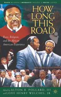 How Long This Road' : Race, Religion, and the Legacy of C. Eric Lincoln (Black Religion/womanist Thought/social Justice)