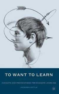 To Want to Learn : Insights and Provocations for Engaged Learning