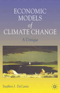 気候変動の経済学的モデル<br>Economic Models of Climate Change : A Critique