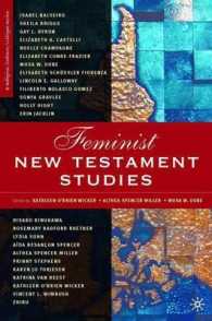 フェミニズム新約聖書学<br>Feminist New Testament Studies : Global and Future Perspectives (Religion/culture/critique)