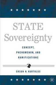 国家主権：概念、現象と分枝<br>State Sovereignty : Concept, Phenomenon and Ramifications