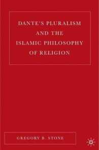 Dante's Pluralism and the Islamic Philosophy of Religion (New Middle Ages)