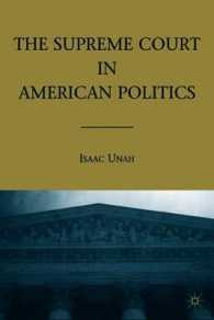 The Supreme Court in American Politics