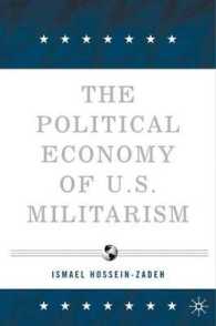米国帝国主義の政治経済学<br>The Political Economy of U.S. Militarism