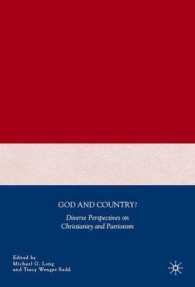神か祖国か：キリスト者にとっての愛国主義<br>God and Country : Diverse Perspectives on Christianity and Patriotism