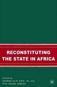 アフリカにおける国家再建<br>Reconstituting the State in Africa
