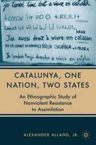 カタルーニャの非暴力的抵抗運動：民族誌的研究<br>Catalunya, One Nation, Two States : An Ethnographical Study of Nonviolent Resistance to Assimilation