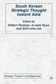 South Korean Strategic Thought toward Asia (Strategic Thought in Northeast Asia)
