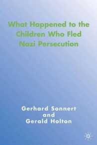 ナチス迫害を逃れた子供たちのその後<br>What Happened to the Children Who Fled Nazi Persecution