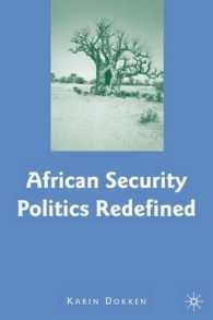 アフリカ安全保障の政治学：再定義<br>African Security Politics Redefined