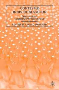 個別化論集<br>Contested Individualization : Debates about Contemporary Personhood