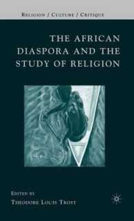 The African Diaspora and the Study of Religion (Religion/culture/critique)