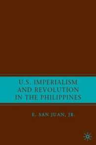 米国帝国主義とフィリピン革命<br>U.S. Imperialism and Revolution in the Philippines