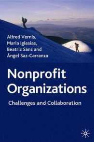 ＮＰＯの課題と協働<br>Nonprofit Organizations : Challenges and Collaboration