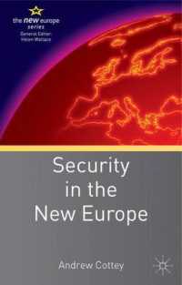 新生ヨーロッパの安全保障<br>Security in the New Europe (The New Europe) （1ST）