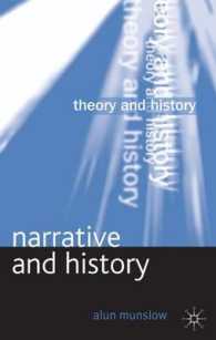 ナラティヴと歴史<br>Narrative and History (Theory and History)