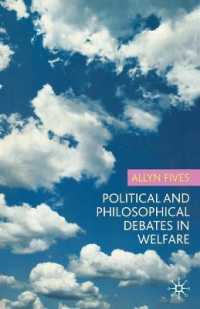 福祉に関する政治的・哲学的議論<br>Political and Philosophical Debates in Welfare