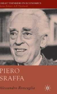 ピエロ・スラッファ<br>Piero Sraffa (Great Thinkers in Economics)