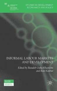 非公式労働市場と開発<br>Informal Labour Markets and Development