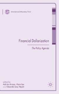 ドル化の政策課題<br>Financial Dollarization : The Policy Agenda