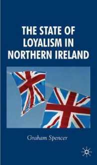 北アイルランドの王党主義<br>The State of Loyalism in Northern Ireland