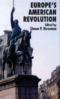 ヨーロッパにとってのアメリカ独立論<br>Europe's American Revolution