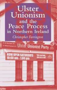 北アイルランドの連合主義と和平プロセス<br>Ulster Unionism and the Peace in Northern Ireland