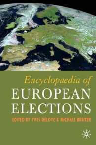 ヨーロッパの選挙：百科事典<br>Encyclopaedia of European Elections