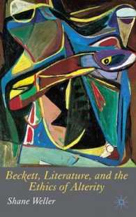 ベケット、文学と他者性の倫理<br>Beckett, Literature and the Ethics of Alterity
