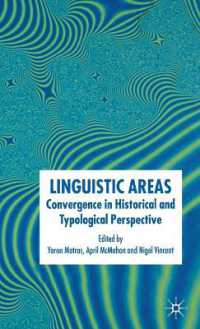 言語圏：歴史的類型論的視座<br>Linguistic Areas : Convergence in historical and Typological Perspective